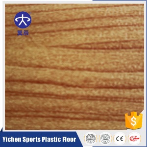 幼儿园PVC塑胶地板卷材绿色环保木纹系列PVC运动地胶卷材防滑耐磨