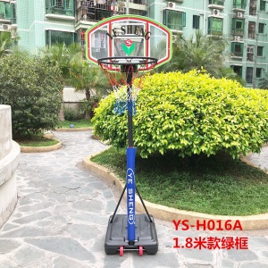 幼儿园篮球架幼教篮球培训装备室内外家用可升降可移动儿童蓝球架