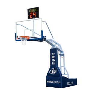 金陵 JINLING/篮球架 成人体育器材11104 室内比赛篮球架 YLJ-3B 电动液压篮球架 YLJ-3B