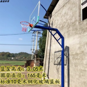 户外篮球架室外成人标准家用固定单立柱埋地165-220圆管厂家直销