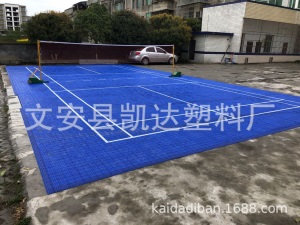 幼儿园室外悬浮地板防滑悬浮式拼装地板 户外篮球场运动地板