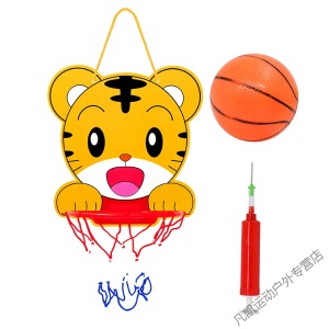 宝宝儿童玩具小孩篮球架幼儿小型投篮挂式家用迷你室内可升降球框
