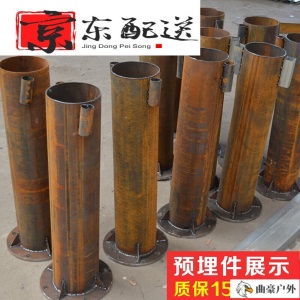 篮球架成人户外              荣健地埋式篮球架户外固定成年标准家用成人青少年小型简易投球