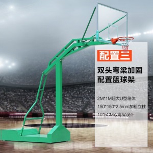 比赛训练篮球架成人家用室外篮球架子标准学校户外移动蓝球架室外