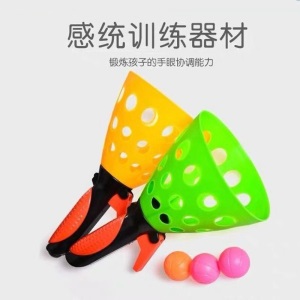 儿童玩具亲子互动游戏玩具双人户外球类幼儿园弹力弹射抛接球儿童运动器材室内玩具宝宝男孩女孩生日礼物