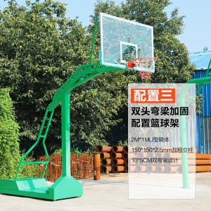 移动篮球架户外成人地埋学校比赛标准落地式室外篮球架家用训练