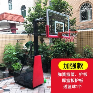 篮球架儿童可升降户外10岁家用青少年成年人可用移动室外篮球架