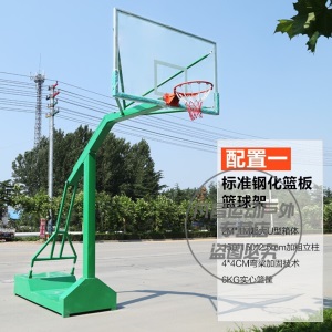 魅扣篮球架比赛训练户外成人标准室外篮球架凹箱平箱圆管大小箱篮球架可移动篮架体育用品