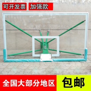 钢化玻璃篮板户外标准成人篮球架篮板家用壁式训练篮板篮筐