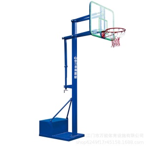 广州可移动篮球架厂家批发电动液压篮球架箱式篮球架给力体育直销