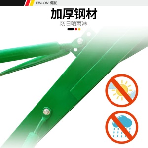 健伦 【送货上门】篮球架 成人标准户外 移动篮球架