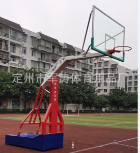 移动篮球架 户外凹箱篮球架 学校单位厂家直销篮球框