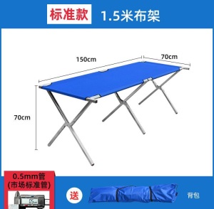 移动桌子摆摊夜市地摊货架便携折叠布桌摆摊展示架摆摊折叠货架