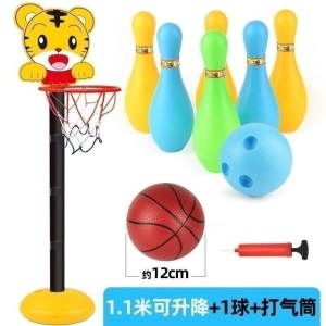儿童篮球框投篮架可升降室内篮筐宝宝小孩蓝球架家用投篮玩具男孩