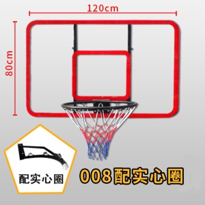 SBA305标准户外篮球框挂式室外篮球板壁挂式篮球架家用墙壁式篮筐
