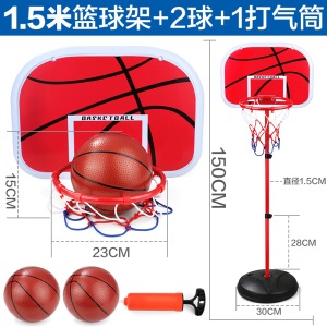 儿童篮球架可升降室内投篮框球框家用皮球2-3-4-6周岁玩具男孩