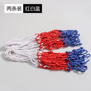 篮网加粗 篮球网网兜加粗室内外篮球框篮网网袋加长耐用比赛标准款耐晒防雨 12扣标准款