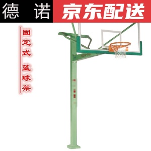 篮球架固定式方管双向海燕式地埋比赛篮球架