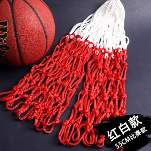 加粗篮网专业篮球网/篮框网标准篮筐网兜篮圈网红白2只装13扣篮网