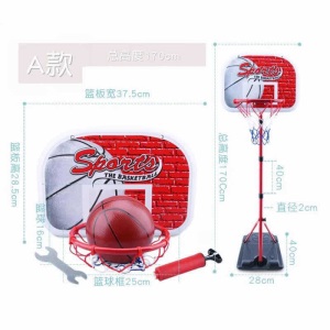 儿童篮球架可升降室内投篮框落地式家用户外男孩3-6-10岁投篮玩具