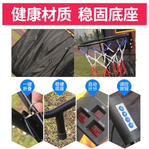 投篮机家用成人篮球训练器大型自动计分篮球架儿童玩具