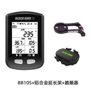 黑鸟码表自行车码表山地公路车GPS中文无线夜光防水码表骑行配件