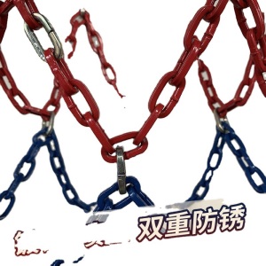 篮球网兜加粗耐用型篮网金属铁链蓝网篮球架框网篮筐网兜铁篮网子