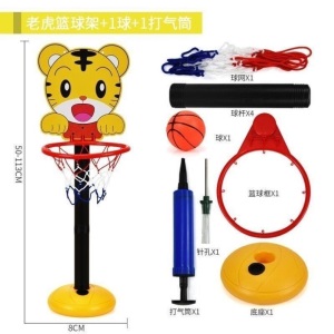 儿童篮球架悬挂式室内可升降篮球框卡通壁挂投篮架板玩具