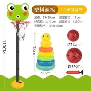 儿童篮球框投篮架可升降室内篮筐宝宝小孩蓝球架家用投篮玩具男孩