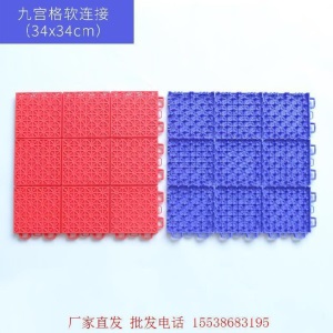 防滑悬浮地板户外球场羽毛球场拼装式用学校幼儿园蓝地面运动室外