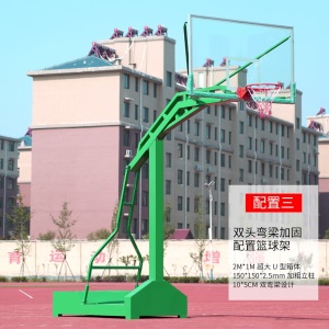 移动玻璃钢篮球架户外成人地埋学校比赛标准落地式室外篮球架家用训练