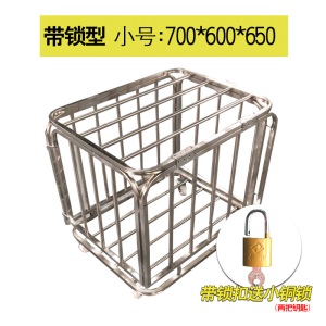 框架推车篮筐排球球类家用器材皮球加厚铁艺多层幼儿园篮球收纳筐