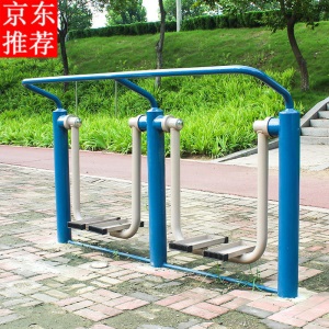 【组合套装】室外健身器材社区广场户外公园小区老人锻炼家用运动用品体育路径室外健身器材社区用品小区公园