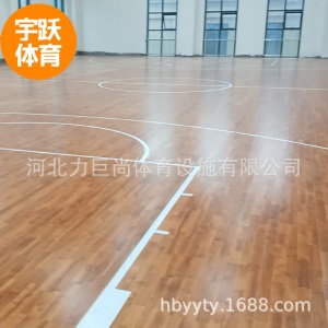 定制22mm枫木篮球羽毛球舞蹈教室场馆专用实木防滑体育运动木地板