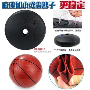 篮板小孩栏式趣味家用网兜儿童篮球架 室内球网包邮架子投篮玩具