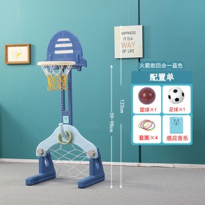儿童篮球架可升降室内宝宝玩具球1-2-3-6周岁男孩家用投篮框架子