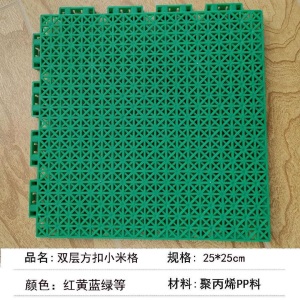 塑料悬浮拼装运动地板户外室外阳台防水卡扣式胶垫拼块庭院拼图垫