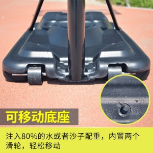 MDUNK 成人家用标准篮球架PC篮板室内简易儿童移动投蓝球框架幼儿园可升降户外 少儿版