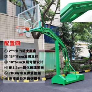 户外篮球架成人标准凹箱可移动室外篮球架学校比赛室内篮球架批发