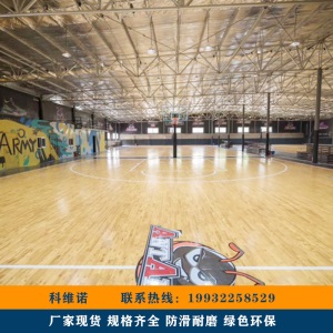 室内体育运动 篮球场馆木地板 羽毛球馆 体育场 实木防滑地板施工