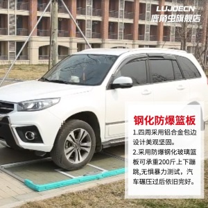 鹿角虫移动篮球架成人标准户外篮球架家用训练比赛蓝球架落地式室外成年篮球架子可升降调节