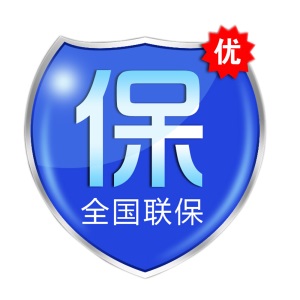 【送货上门】沂赢国标篮球架户外成人家用青少年儿童篮球架移动篮球架落地式室外蓝球架
