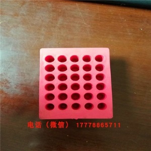 体育运动木地板辅材减震胶垫龙骨找平地垫块橡胶缓冲地垫梯形可调