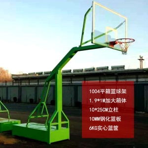 室内外户外篮球架框成人家用训练青少年可移动标准型仿液压地埋式