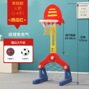 儿童投篮训练篮球架儿童篮球架可升降室内宝宝玩具幼儿园2岁小孩家用篮球框投篮架
