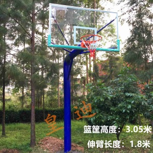 篮球架 成人标准 移动 固定 埋地式  圆管 学校  户外室外篮球架