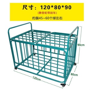 不锈钢球篮框带轮子健身器材框架带滑轮幼儿园篮球收纳架多功能