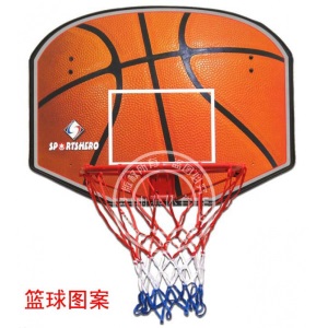 篮球架挂壁式篮球板标准篮框家用室内外儿童篮板家居装饰成人篮筐篮球筐 80320A木纹图案(室内使用)