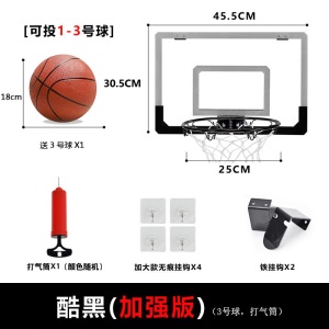 免打孔悬挂式篮球架篮筐壁挂儿童篮球框宝宝投篮玩具宿舍室内家用