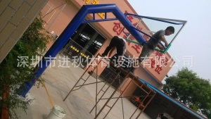 埋地式篮球架 圆管固定式独臂篮球架 大中小学校埋地式篮球架